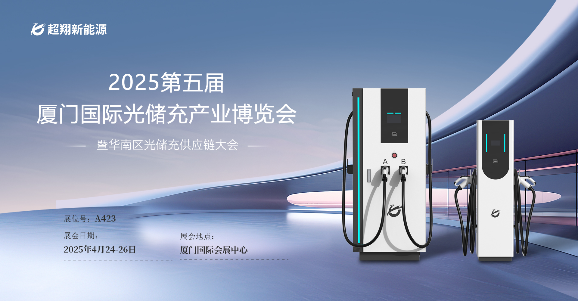 350vip浦京-科瑞石油技术以 "绿智" 之力点亮 2026CIPPE